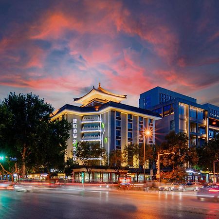 Campanile Hotel Xi'An Dayan Pagoda Datang Night City Hotel Exterior foto