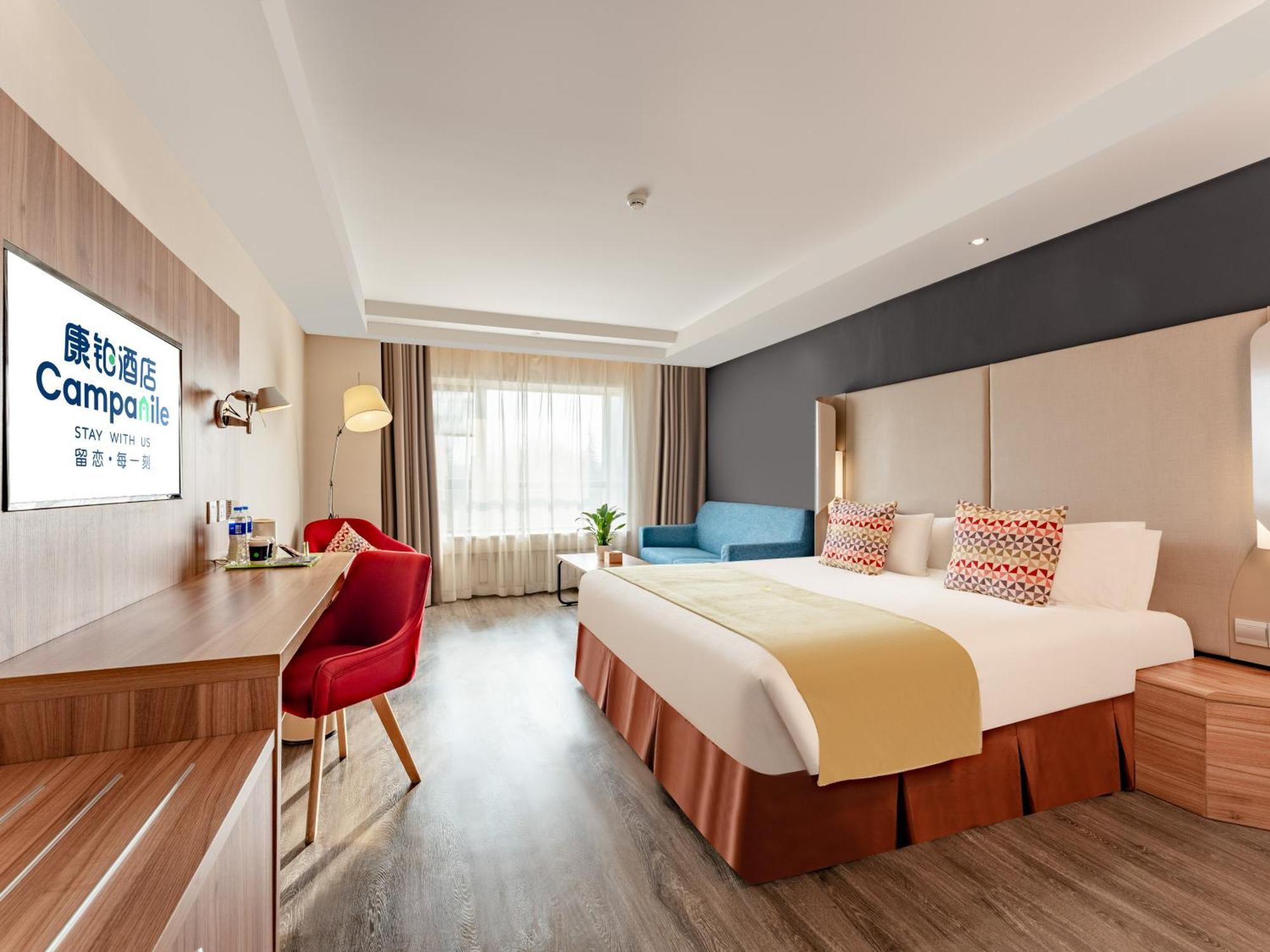 Campanile Hotel Xi'An Dayan Pagoda Datang Night City Hotel Exterior foto
